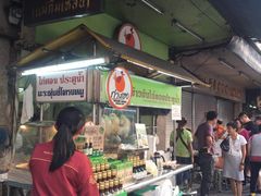 -红大哥水门鸡饭(總店)