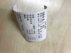 -玉华饮食店(茅台路店)