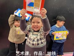 -美吉姆早教(恒隆中心)