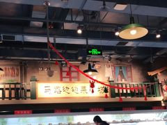 大堂-马路边边串串香(双井直营店)