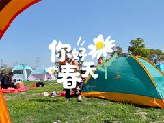 -嘉北郊野公园