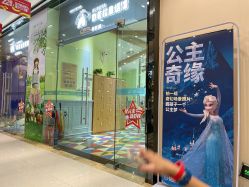点击看大图 -同远QQBABY亲子摄影(北京路店)