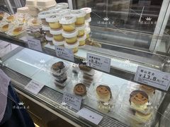 -甜嘟嘟烘焙坊(舒城路店)