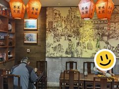 -大壶春生煎(四川中路店)