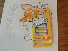 -COMMUNE·X幻师(华联万柳店)