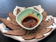 -撒拉人家.酸菜牦牛肉火锅