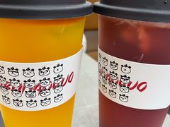 -吃不恼火·江湖菜·小酒馆(日月光田子坊店)