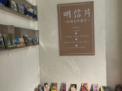 -沙坡尾艺术西区
