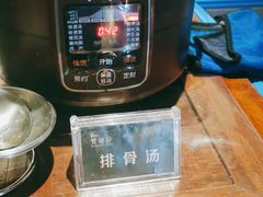 -泽云梵莲花足浴 按摩 SPA(滨湖店)