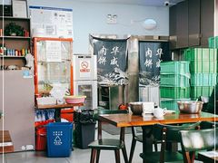 -清真永恒华威肉饼(潘家园店)