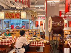-赵美丽重庆火锅(西安直营总店)
