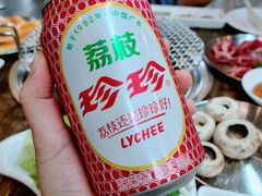 -P1泥炉烤肉(市桥富华东路店)