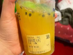 百香凤梨（中杯）-茶百道(柏威年店)