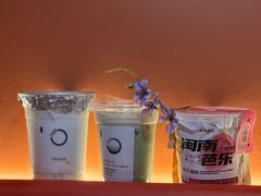 -宝藏绿洲(万象前海店)