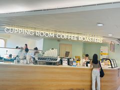 -Cupping Room(Harbour City)