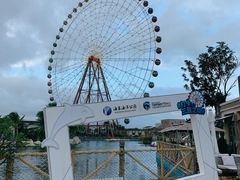 -三亚海昌梦幻海洋不夜城