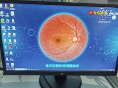 -太原茂业天地购物中心
