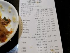 -红鼎坊·老成都火锅(新南门店)