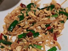 -谷丽麦馕新疆菜·清真(步步高梅溪新天地店)