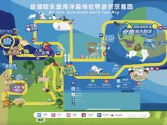 -泉城欧乐堡海洋极地世界
