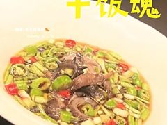 -老爷庙风味美食府(魏都大道店)