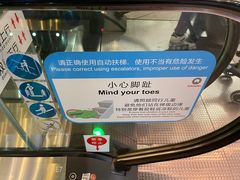 -武汉荟聚