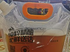 -阿里巴巴烧烤 铁锅炖(阳光新天地店)