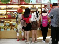 -北京稻香村(前门店)