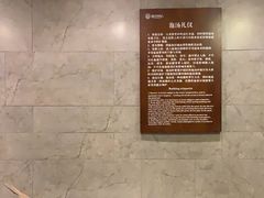 -御泉湾养生汤泉