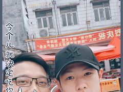 -大赤坎肥仔强烧味海鲜餐厅(大赤坎店)