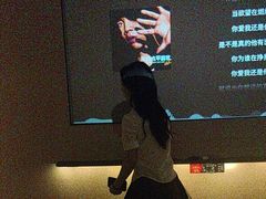 -云领御 • 影院式SPA足道(俊发广场店)