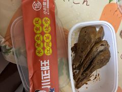 -川正旺江湖菜(三元桥店)