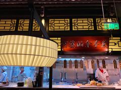 -俏九州·小炒黄牛肉(华润万象汇店)
