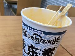 -全家便利店(槐树巷店)