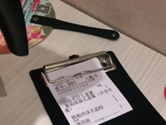 -九毛九西北菜(番禺万达店)