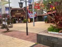 -三亚海昌梦幻海洋不夜城