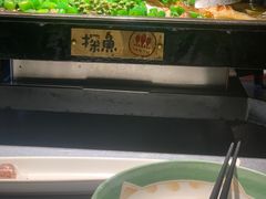 -探鱼·鲜青椒爽麻烤鱼(天一广场店)