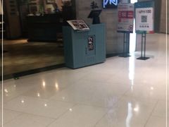 门面-闫府私房菜·百年鲁菜(恒隆店)