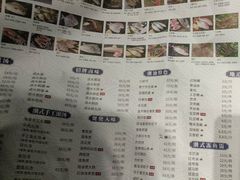 菜单-海门鱼仔·潮汕味(东圃店)