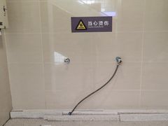 -滨海西站