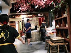 -风波庄(罍街分舵)