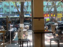 -喜之羊·粉面档