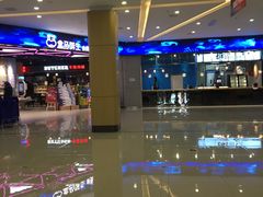 -盒马鲜生(王府广场店)