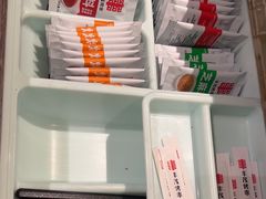 -丰茂烤串(公园店)