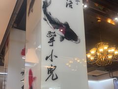 -到家尝北京菜(西坝河店)