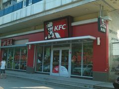 门面-肯德基(亦庄上海沙龙店)