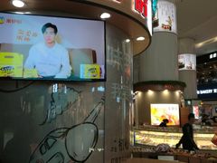 -来伊份(龙之梦长宁店)