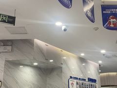 -美可普口腔医院(宝龙标杆店)