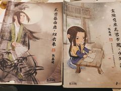 -作幺探案馆·剧本杀实景搜证