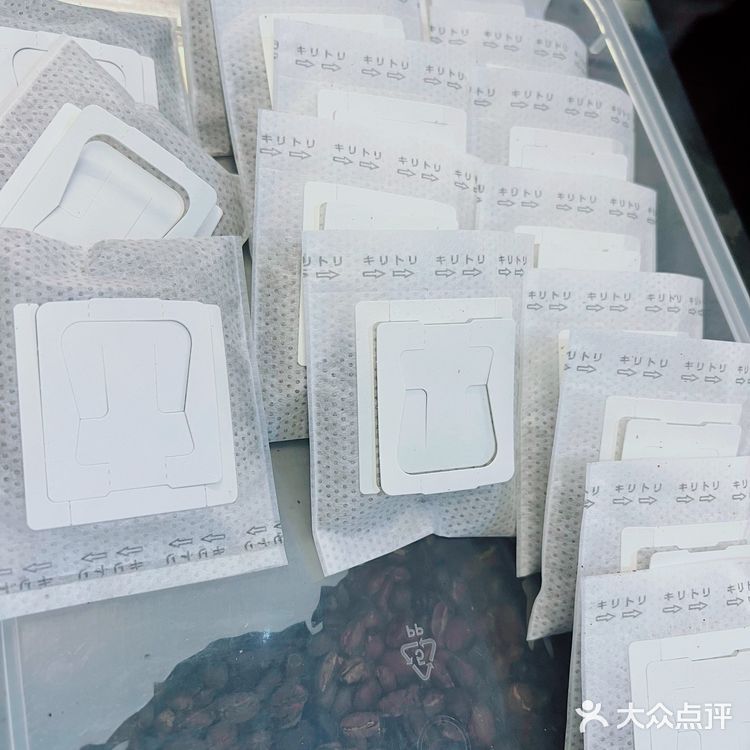 相看两不厌｜让人放松的咖啡店